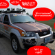Illustration for article titled Ford's Self-Driving Hybrid DARPA Car Now Available for $89,000